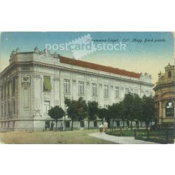   Máramaros-Sziget, Austro-Hungarian Bank Palace. Built between 1906-1907, based on the plans of the Budapest architect Alpár Ignácz. Original old photo. Colored photo, old postcard. (2793881)
