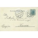 1905 - Kaiserstrasse, Marienbad. Original old photo. Colored photo, old postcard. (2793882)