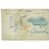 1919 - Group photo outdoors. The photo shows young people on an excursion. The identity of the people in the photo and the photographer are unknown. Original old photo. Black and white photo album, old postcard. (2793886)